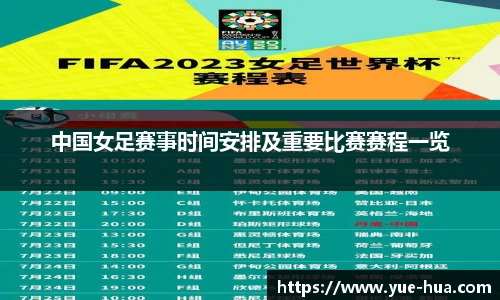 九游体育官网入口