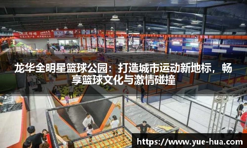 九游体育登录入口
