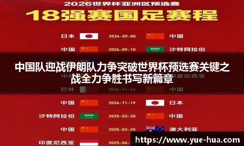 九游体育登录入口