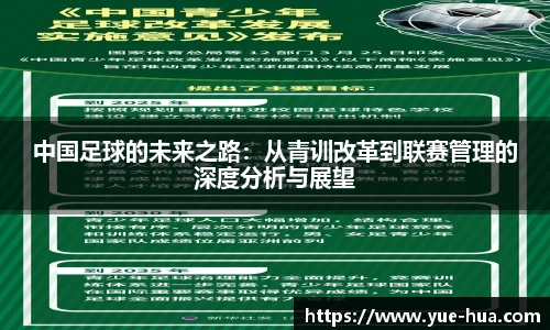 九游体育官网入口