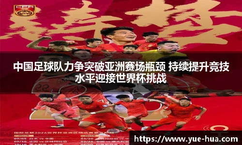 九游体育官网入口