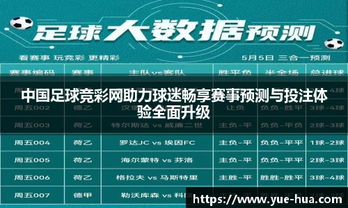 九游体育官网