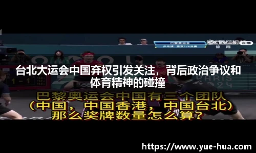 九游体育官网