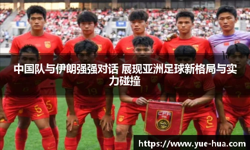 九游体育官网
