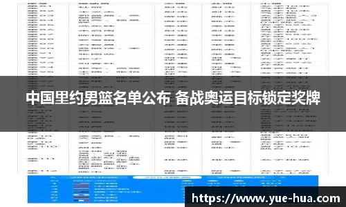 九游体育