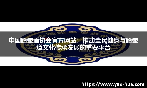 九游体育