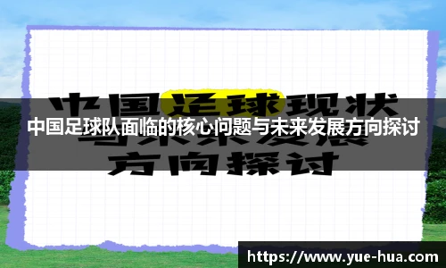 九游体育官网