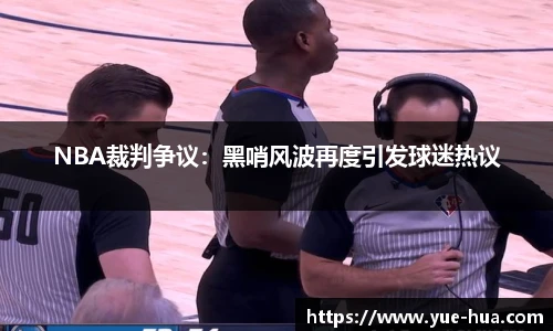 九游体育官网