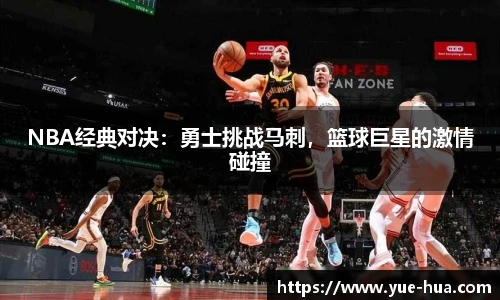 九游体育官网入口
