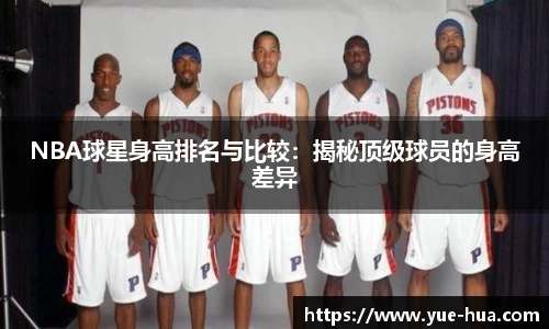 九游体育