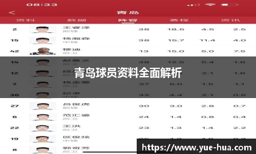 九游体育
