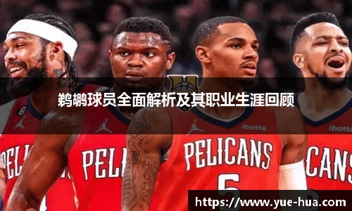 九游体育