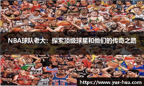 九游体育官网