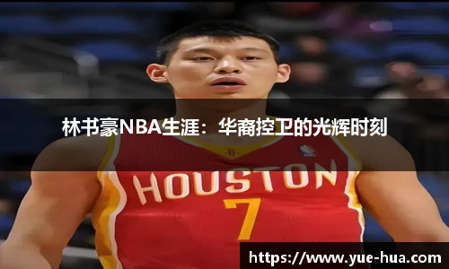 九游体育官网入口