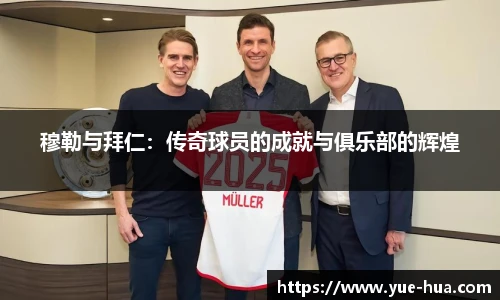 九游体育登录入口