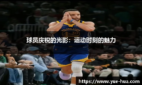 九游体育官网