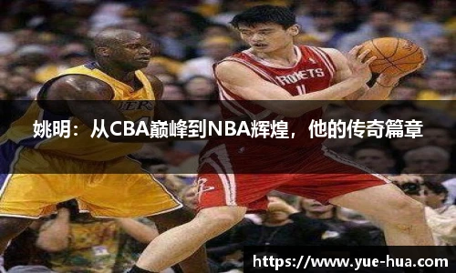 九游体育登录入口