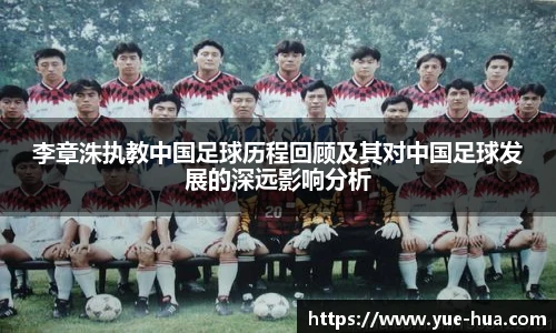 九游体育官网