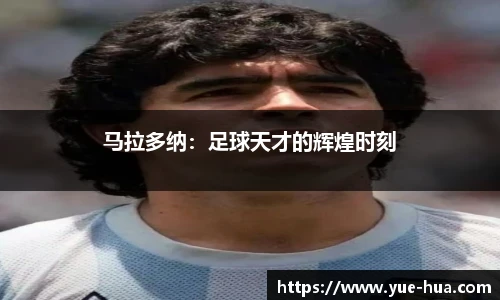 九游体育