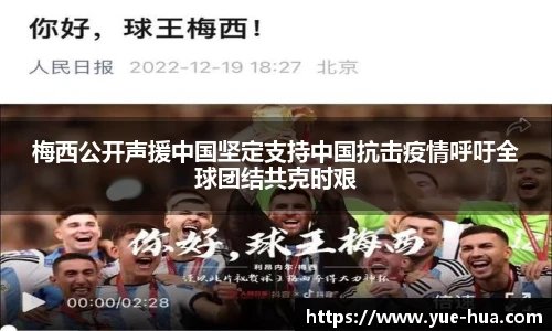 九游体育官网