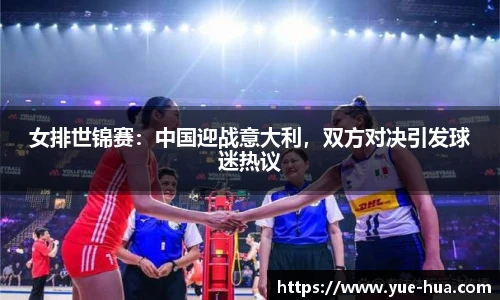 九游体育
