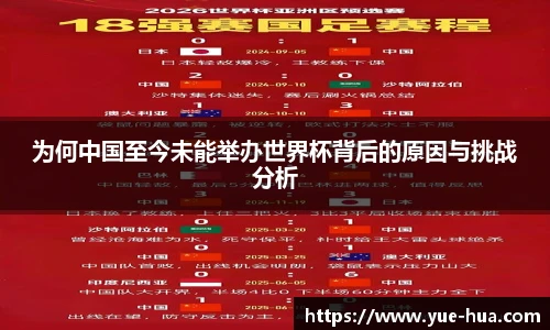九游体育