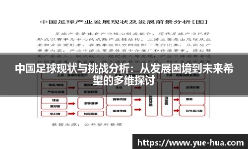 九游体育
