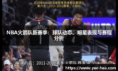 九游体育官网入口