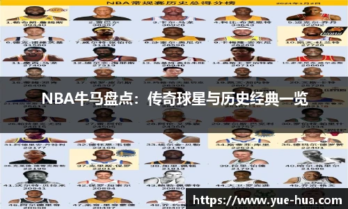 九游体育