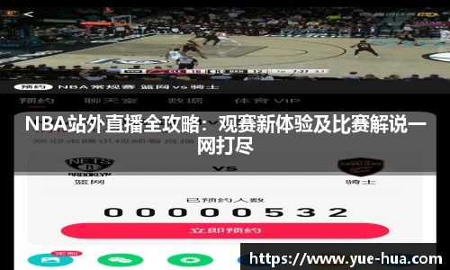 九游体育