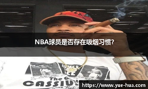 九游体育官网