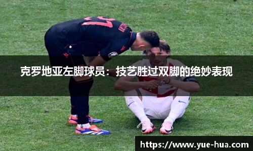 九游体育