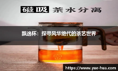 九游体育登录入口