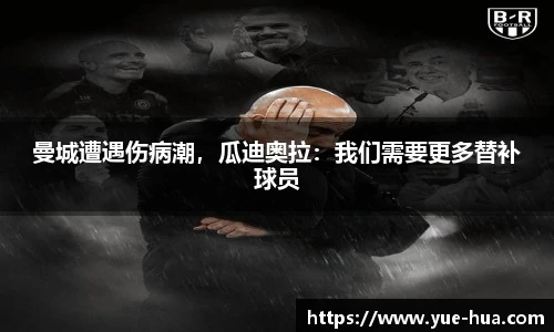 九游体育登录入口