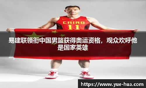 九游体育官网入口
