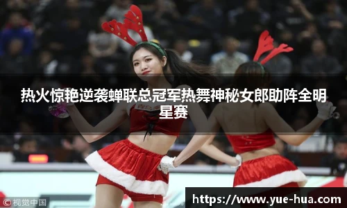 九游体育登录入口