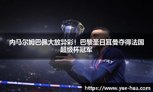 九游体育