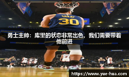 九游体育官网入口