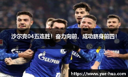 九游体育官网