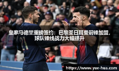 九游体育