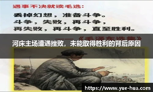 九游体育官网