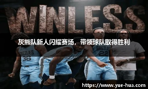 九游体育官网入口