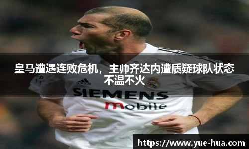 九游体育登录入口