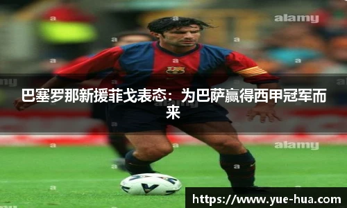 九游体育官网入口