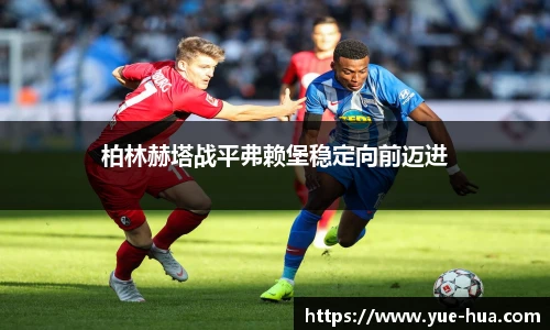 九游体育官网入口