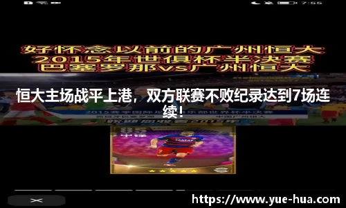 九游体育官网入口