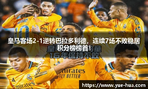 九游体育官网入口