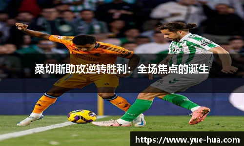 九游体育