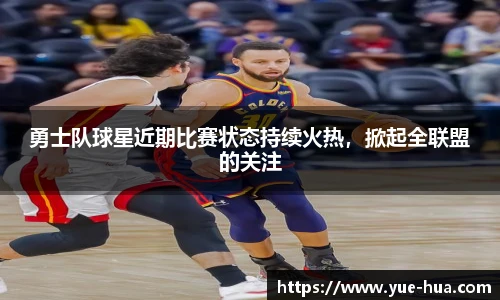 九游体育
