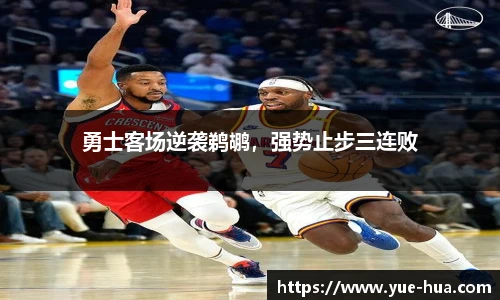 九游体育官网入口